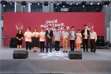 黄色网址大全