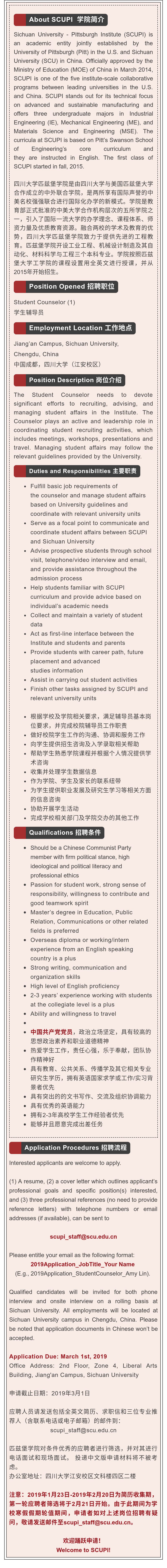 黄色网址大全