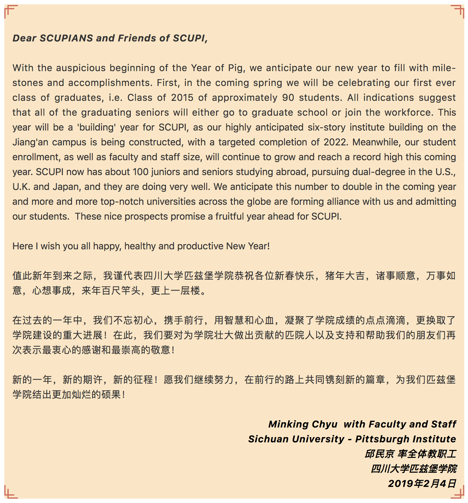黄色网址大全