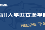 黄色网址大全