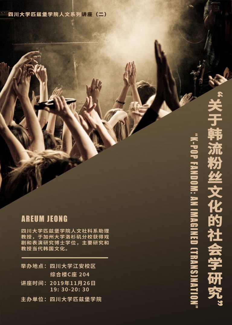 黄色网址大全
