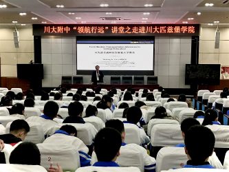 黄色网址大全