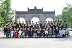 黄色网址大全