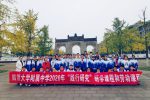 黄色网址大全