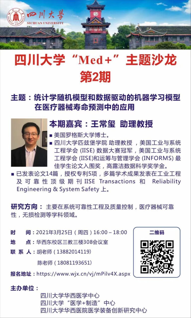 黄色网址大全