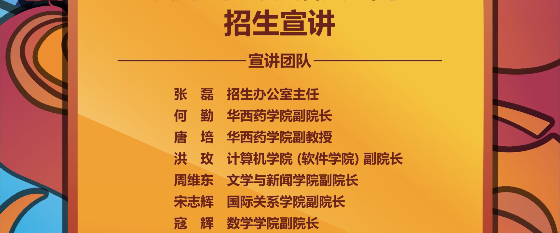 黄色网址大全
