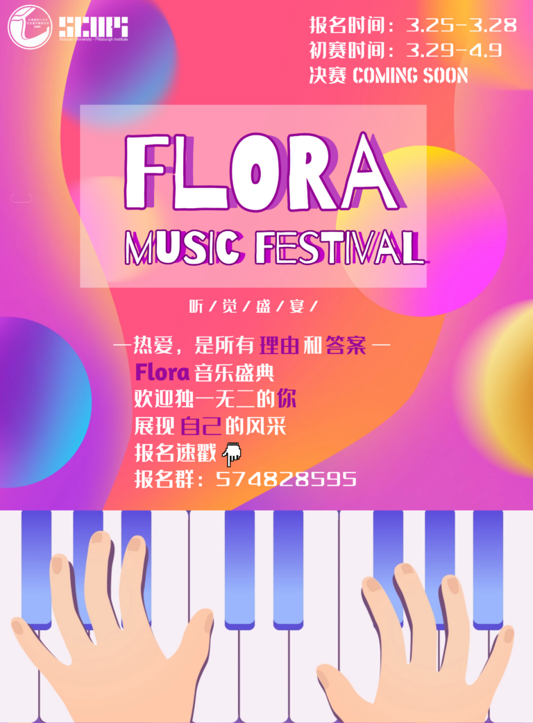 黄色网址大全