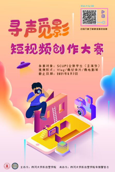 黄色网址大全