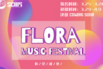 黄色网址大全