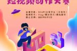 黄色网址大全