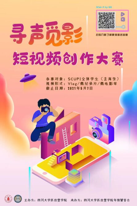 黄色网址大全