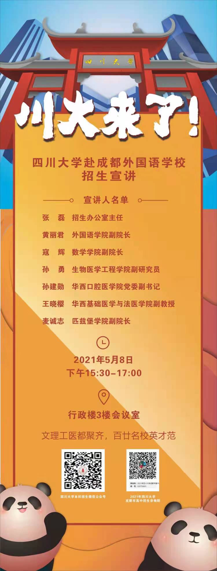 黄色网址大全