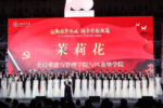 黄色网址大全