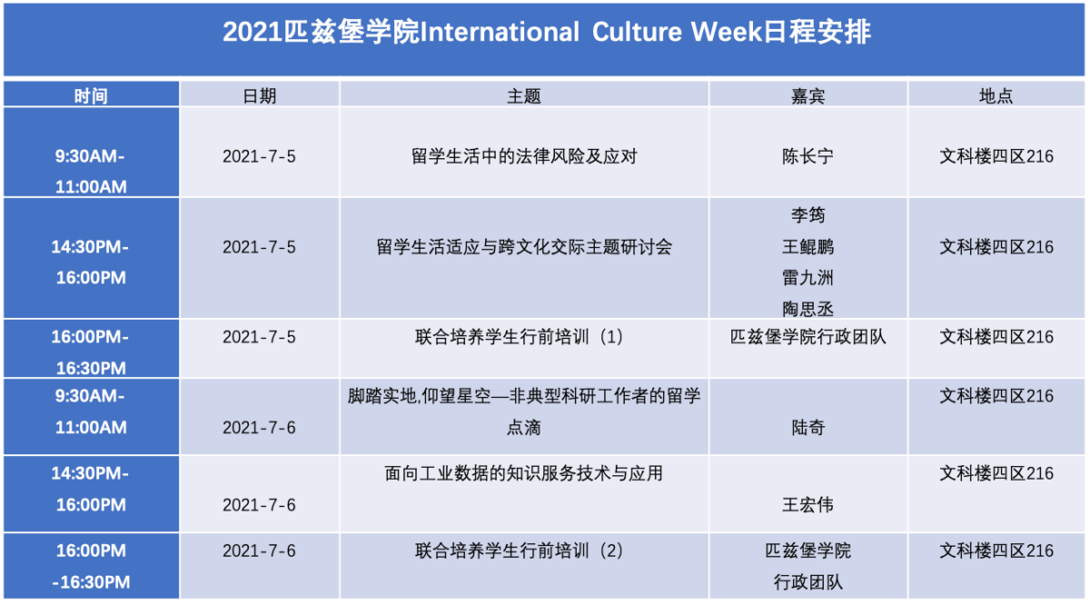 黄色网址大全