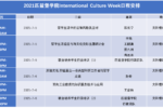 黄色网址大全