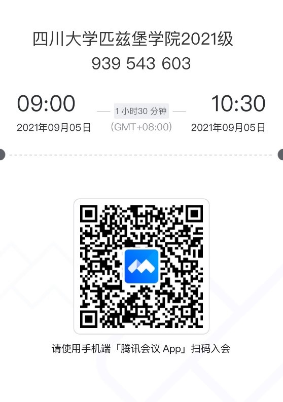 黄色网址大全