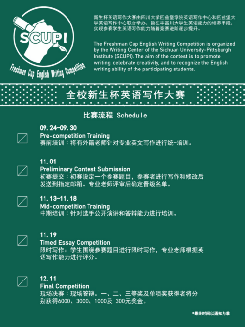 黄色网址大全