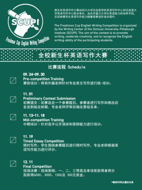 黄色网址大全