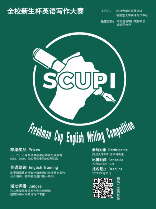 黄色网址大全