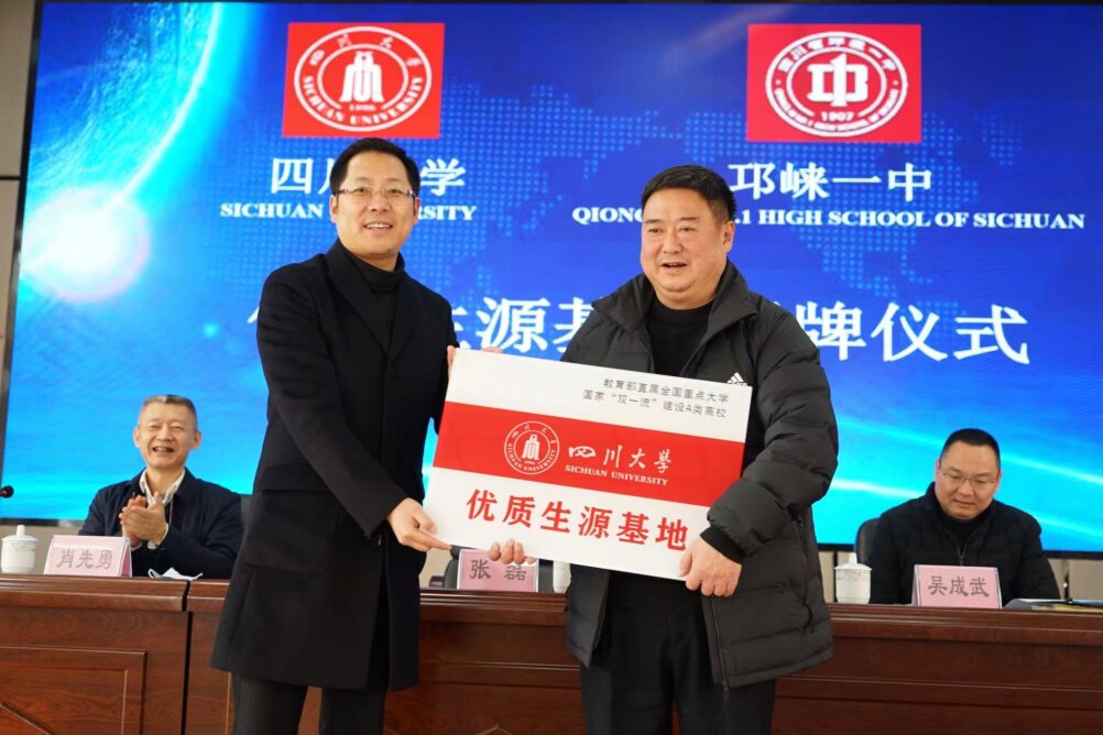 黄色网址大全