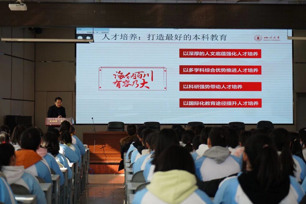 黄色网址大全