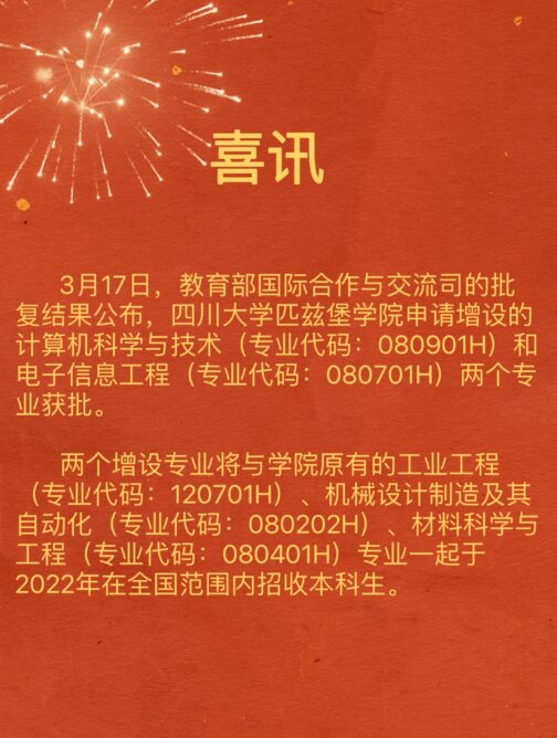 黄色网址大全