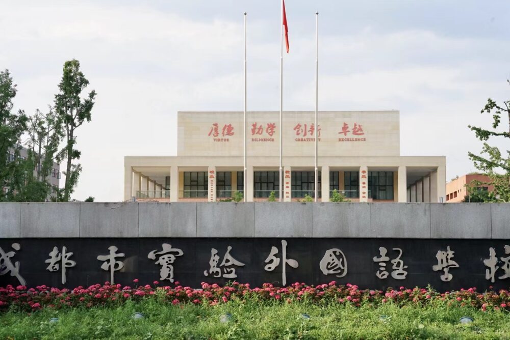 黄色网址大全