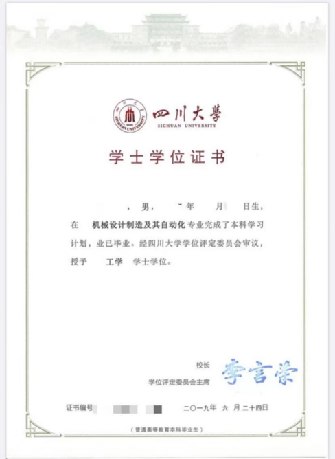 黄色网址大全