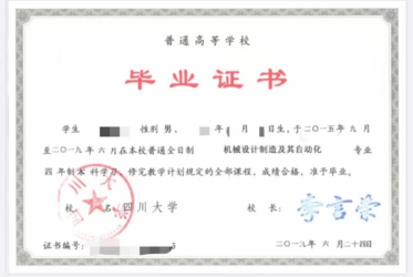 黄色网址大全