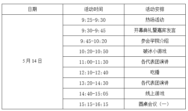 黄色网址大全