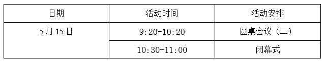 黄色网址大全