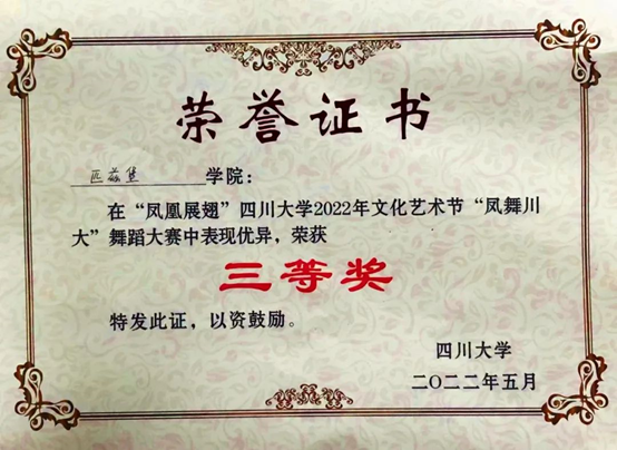 黄色网址大全