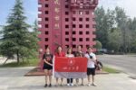黄色网址大全