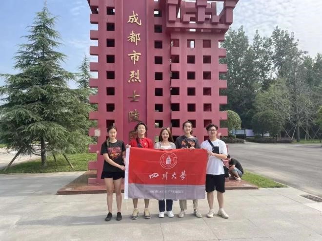 黄色网址大全
