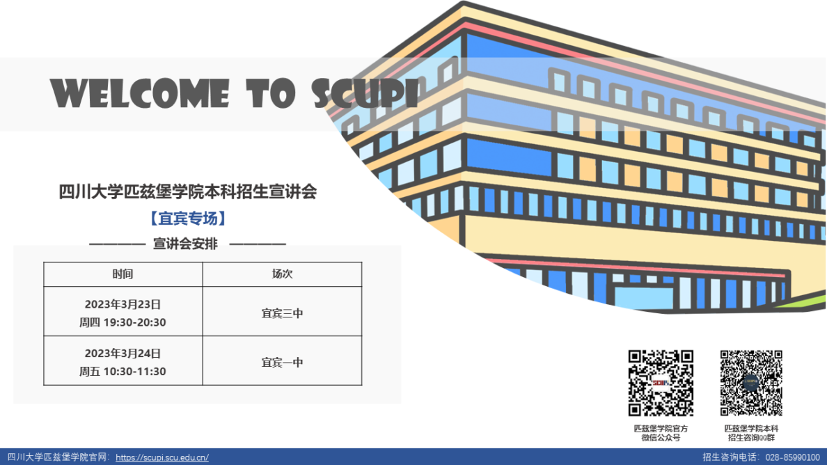 黄色网址大全
