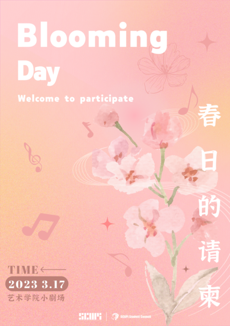 黄色网址大全