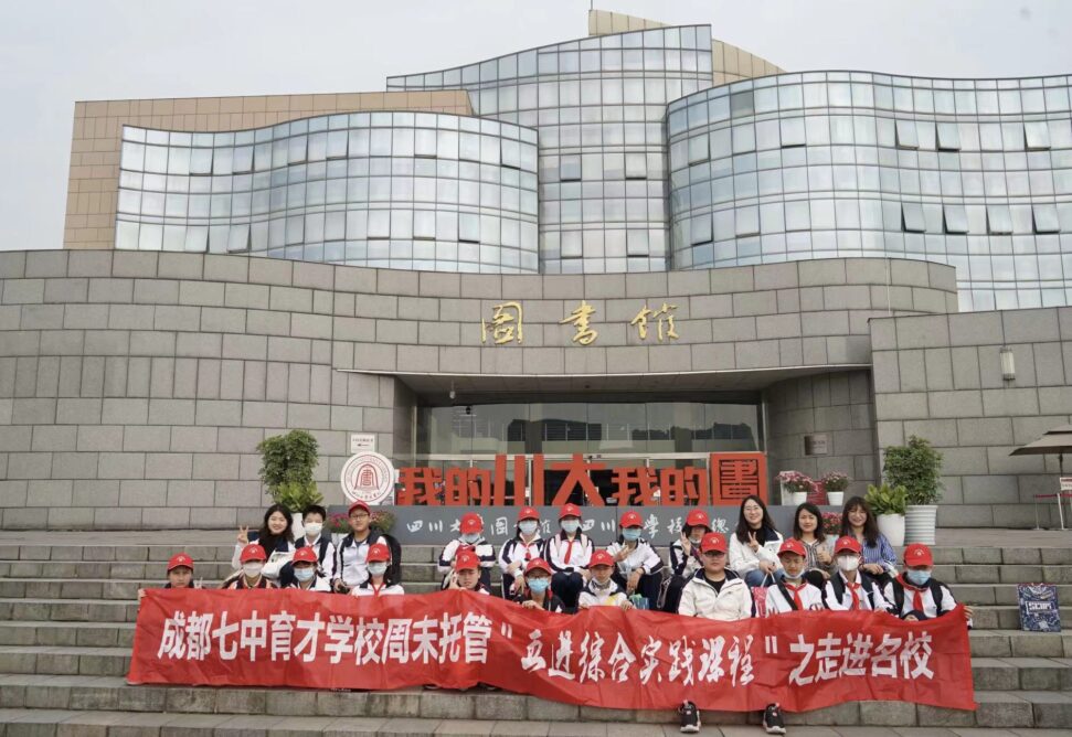 黄色网址大全