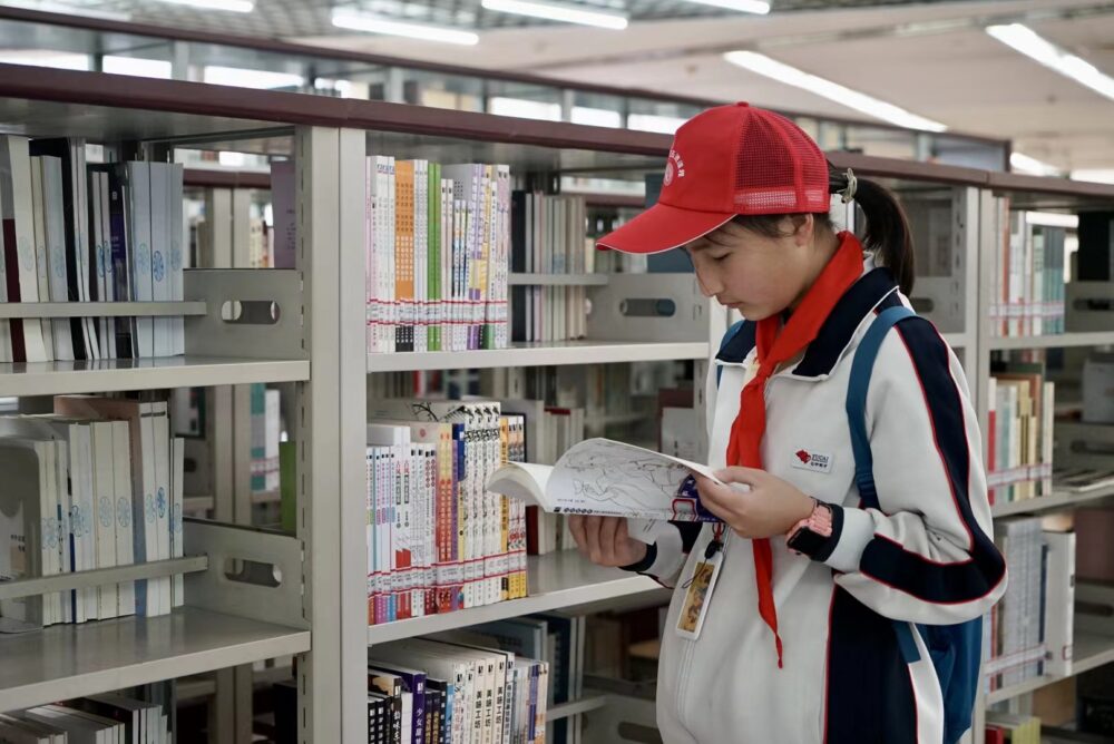 黄色网址大全