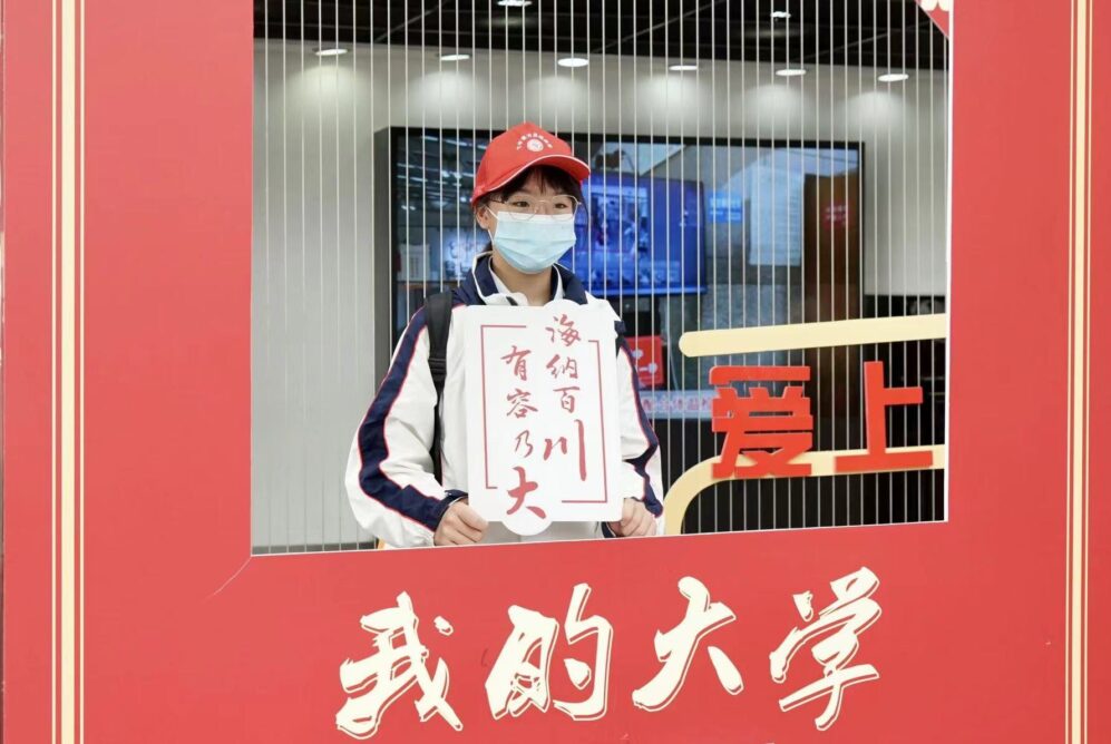 黄色网址大全