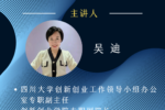 黄色网址大全