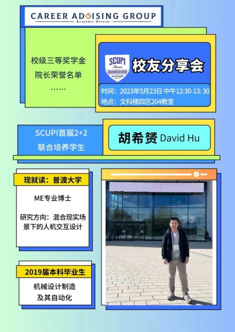 黄色网址大全