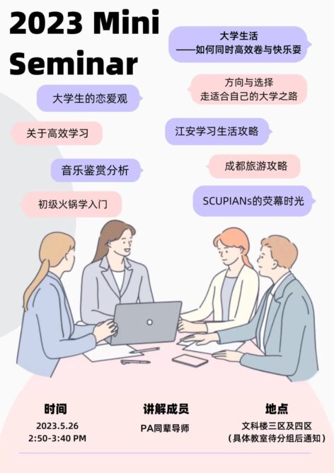 黄色网址大全