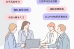 黄色网址大全