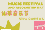 黄色网址大全