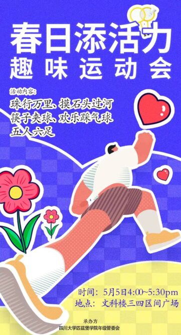 黄色网址大全