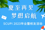 黄色网址大全