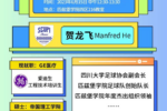 黄色网址大全