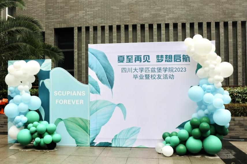 黄色网址大全