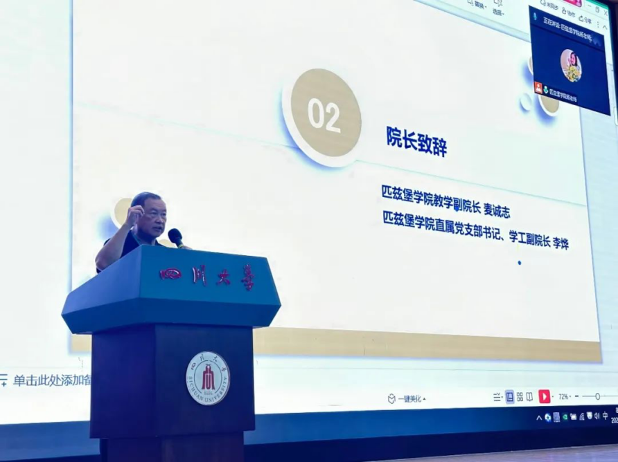 黄色网址大全