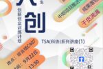 黄色网址大全